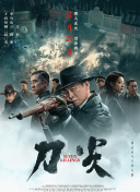九九99久久精品在免费线bt