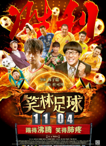 九九99久久精品在免费线bt